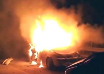 [ACTUALIZACIÓN] Confirman cuarto fallecido en trágico accidente