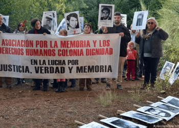 Cuenta Pública: ¿Cuáles fueron los anuncios para el sector Justicia y Derechos Humanos?