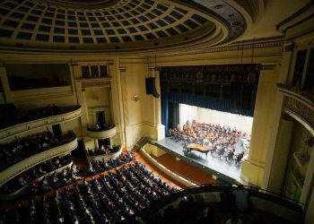 TEATRO MUNICIPAL DE VIÑA DEL MAR SE LLENA DE MAGIA, TEATRO, MÚSICA, HUMOR Y OTRAS EXPRESIONES ARTÍSTICAS DURANTE JULIO