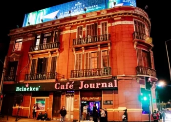 El colectivo Errante Imaginario regresa con show en el Journal de Viña