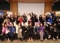Mujeres de la Región de Valparaíso se preparan para ser líderes en el sector energético