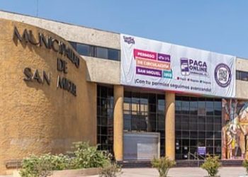 Abren nueva arista en Municipalidad de San Miguel por “pérdida” de 160 millones de pesos.