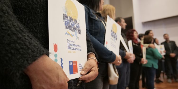 Fechas de postulación para el segundo llamado 2024 de subsidio para sectores medios DS1