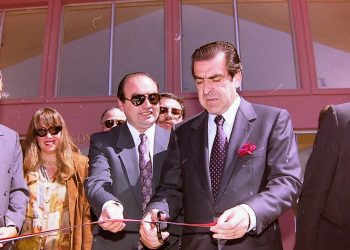 Cesfam Eduardo Frei de Vila Alemana cumple 30 años al servicio de comunidad