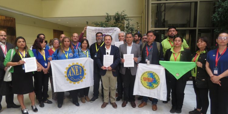 Diputados oficialistas presentan proyecto que establece por ley  “confianza legítima” para funcionarios a contrata