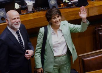 Senado aprueba por unanimidad la partida de Salud del Presupuesto 2025