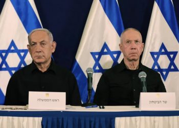 La Corte Penal Internacional dicta órdenes de arresto contra Netanyahu y Gallant por crímenes de guerra en Gaza