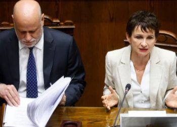 Senado aprueba nuevo Ministerio de Seguridad Pública