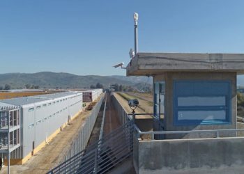 Fiscalía confirma el hallazgo del cuerpo decapitado de reo en celda de cárcel de Concepción