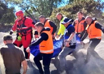 Encuentran cuerpos de hermanos de 21 y 24 años que se habían lanzado al Río Ñuble para rescatar a su madre