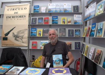 Alan Holmes: “Mi mayor influencia fue mi madre, Gabriela Lezaeta”