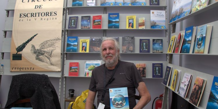 Alan Holmes: “Mi mayor influencia fue mi madre, Gabriela Lezaeta”