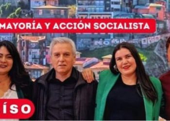 Lista «Mayoría y Acción Socialista» se perfila para fortalecer la orgánica y vinculación con la comunidad