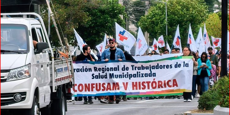 Trabajadores de la salud municipal marcharon en Viña del Mar