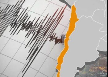 Dos hombres son asesinados a balazos en el centro de Santiago