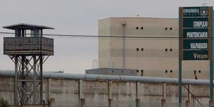 Corte Suprema ratifica desafuero de Catalina Pérez y Fiscalía pide fecha para formalización