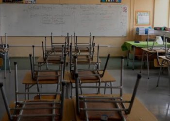 Policía indaga baleo a profesor de Karate que fue herido frente a sus alumnos en Calera de Tango