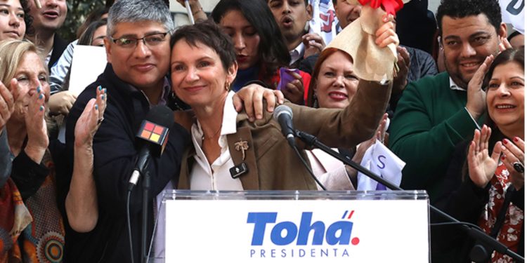 Partido Radical proclama a Carolina Tohá (PPD) como su candidata presidencial