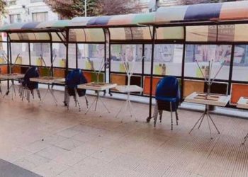 Gareca prueba probable formación de Chile para enfrentar a Argentina por Clasificatorias