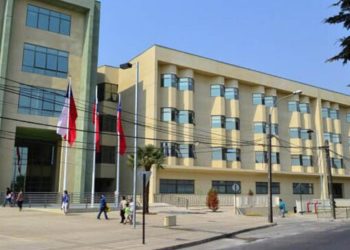 Sustraen fusiles de guerra tras nuevo robo con violencia en Regimiento Maipo