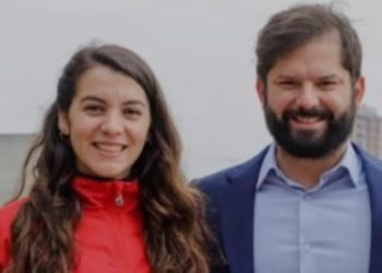 Desvinculan a carabinero tras denuncia por presunto abuso sexual a menor de edad en La Ligua