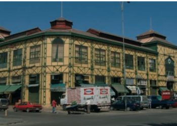 El nuevo subsidio que unifica beneficios: más aporte, mayor cobertura y acceso más fácil