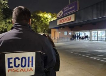 Servel implementa doble verificación de identidad en sus trámites