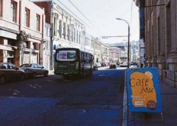 Servel implementa doble verificación de identidad en sus trámites