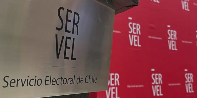 Servel implementa doble verificación de identidad en sus trámites
