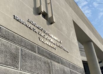 Sujeto involucrado en «robo del siglo” muere en doble homicidio de Cerro Navia