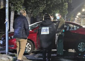 Ministerio de Medio Ambiente responde ante fallo de la Suprema por Dominga: «No implica una resolución de fondo al proyecto»