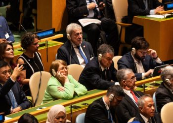 Más del 70% de los locales en Valparaíso y Viña fueron víctimas de delitos el primer semestre 2025