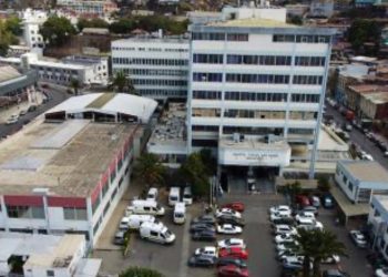 La Corporación Cultural de Viña se prepara para el Sigall 2025