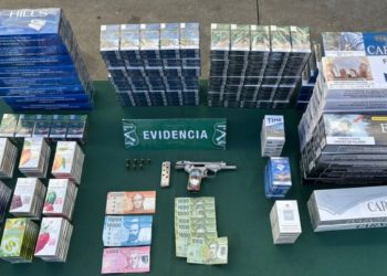 Parlamentarios emplazan a autoridades tras nuevos episodios de contaminación en Quintero y Puchuncaví: “La salud de las personas está por sobre cualquier interés o justificación”