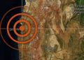 Mes de la Conciencia Ambiental
