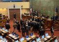 Mes de la Conciencia Ambiental