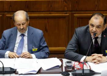 Juez Antonio Ulloa queda destituido tras aprobación de Acusación Constitucional en su contra en el Senado