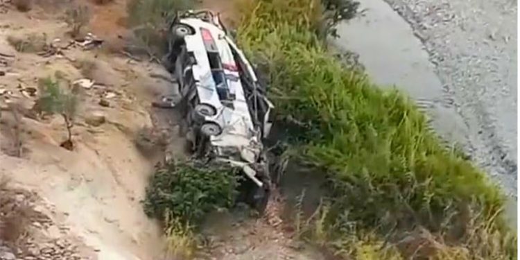 El estado de las cosas: Escuela de Bellas Artes de Viña del Mar