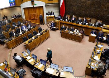 Admiten querella por injurias interpuesta por Senador Fidel Espinoza contra Diputado Manouchehri