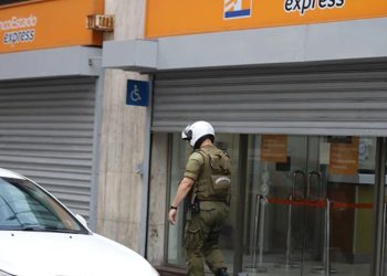 Frustran robo en sucursal de Banco Estado en Avenida Argentina de Valparaíso