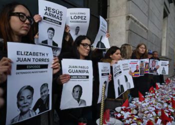 Coquimbo Unido se transforma en campeón de la Supercopa tras dramática definición a penales contra la UC