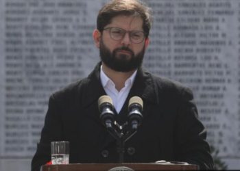 Hipertensión de la arteria broncopulmonar