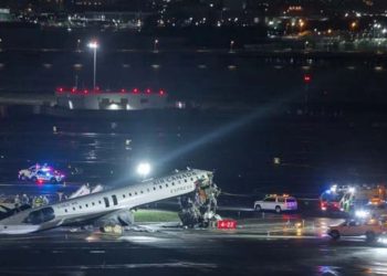 Seminario Internacional sobre Tratado de Protección de la Biodiversidad en Altamar