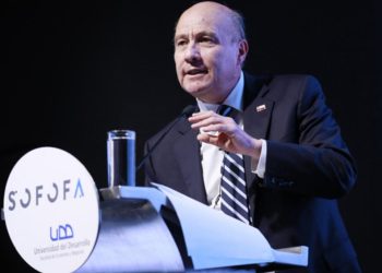 Ley 21.812 fortalece el Ministerio Público