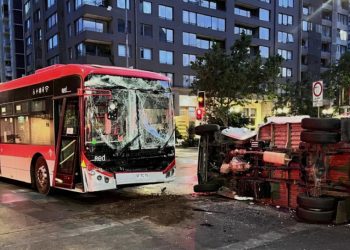 Ley 21.812 fortalece el Ministerio Público