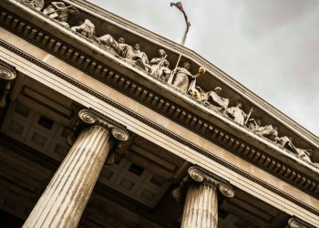 Ley 21.812 fortalece el Ministerio Público