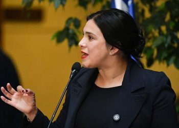 Ley 21.812 fortalece el Ministerio Público