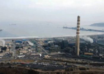 Seremi ordena auditoría por fallido proyecto para medir la calidad del aire en Quintero y Puchuncaví