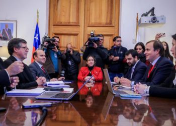 Gobierno detecta más de $1,4 billones de transferencias sin acreditar a fundaciones entre 2022 y 2026