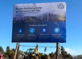 La peligrosa confusión entre los mecanismos de control
